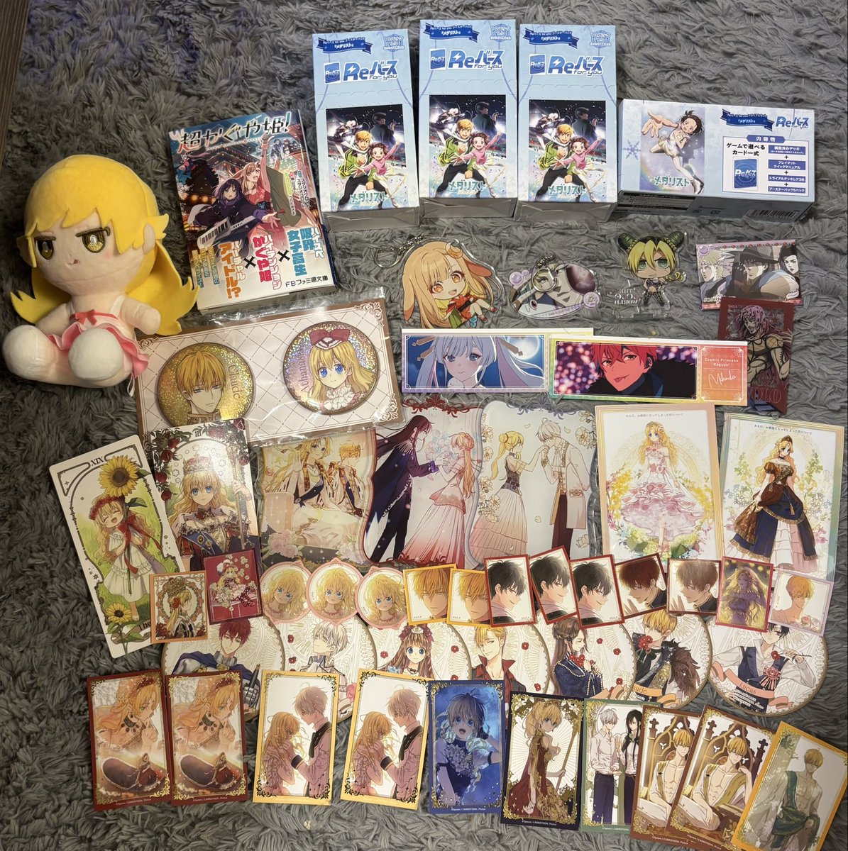 マナマナ tweet media