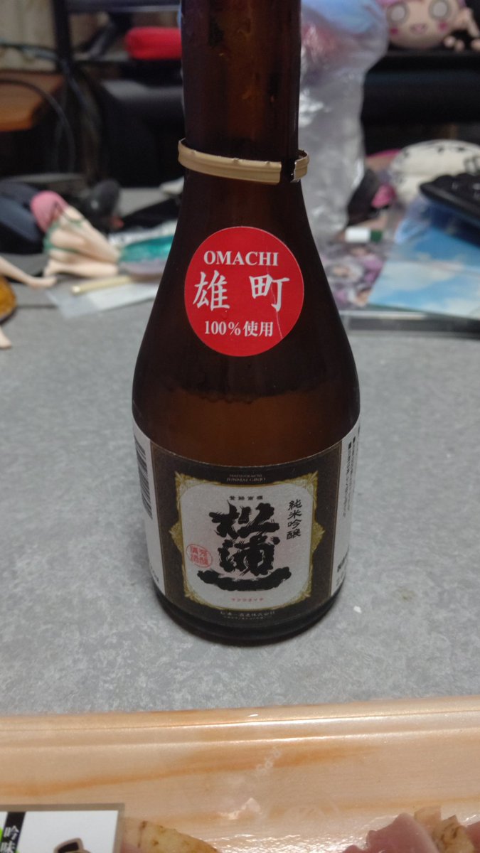 えれか＠C107(水)東セ27b tweet media