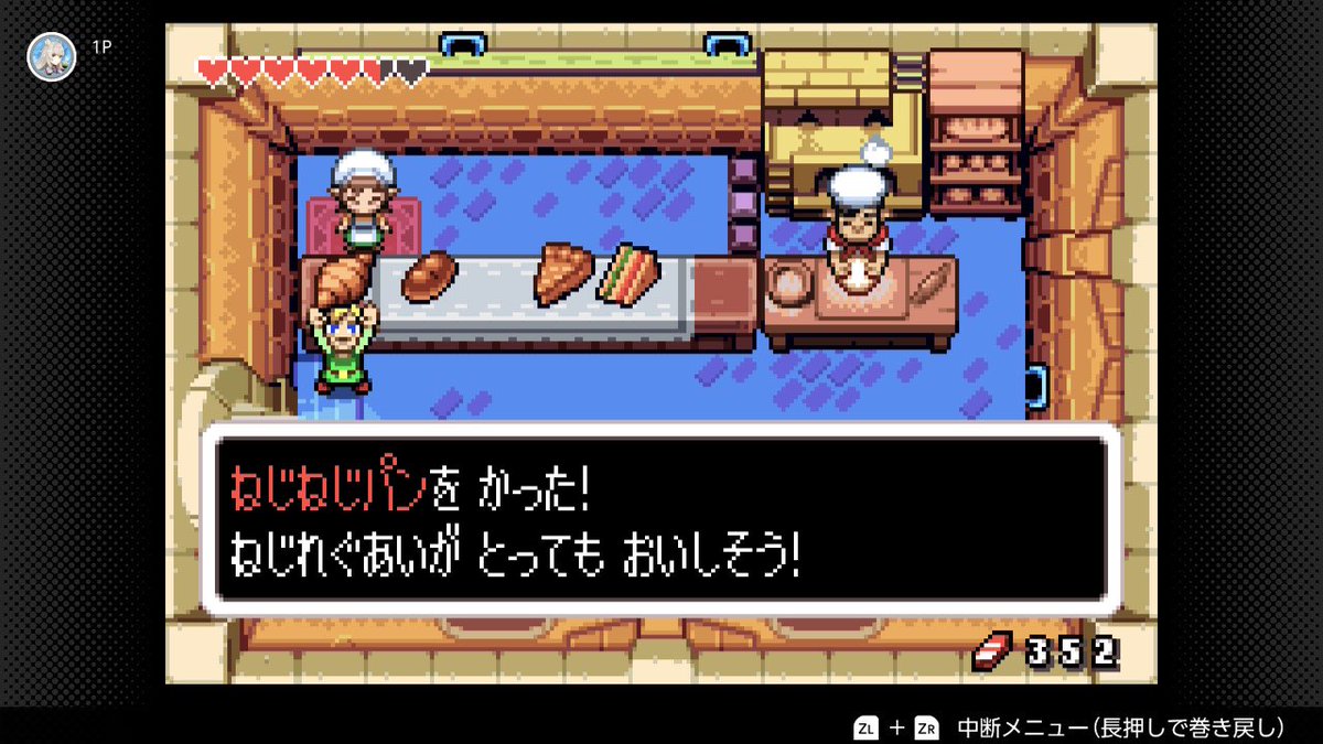 Nightfish ゲーム垢 tweet media