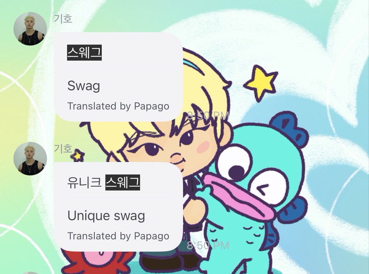 taeminjoestar's tweet photo. did u guys know that “swag” has been keeho’s “holymoly” for like… 4 months now https://t.co/mRkiq6WOSO