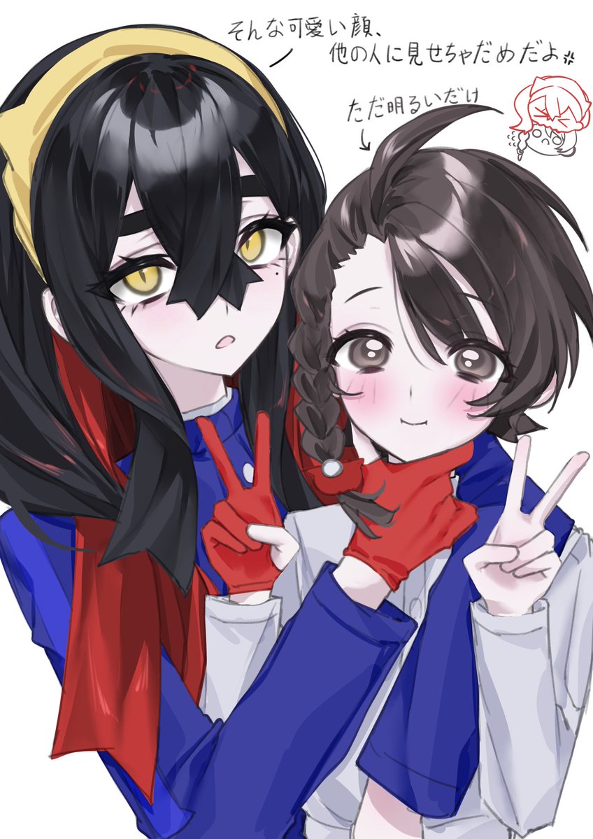 納豆廚 tweet media