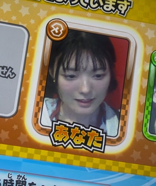 ﾅﾌﾕ tweet media