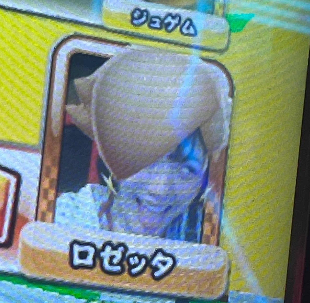 ﾅﾌﾕ tweet media
