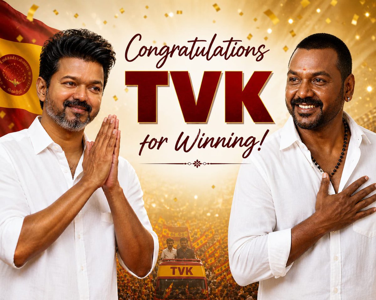 LawrenceBalaa's tweet photo. Hearty congratulations and best wishes to #Thalapathy @TVKVijayHQ &amp; @actorvijay on this significant victory , on behalf of @offl_Lawrence anna fans ❤️

May your leadership bring progress, prosperity, and a lasting positive impact to Tamil Nadu 🤗 https://t.co/6mRA4B0scE