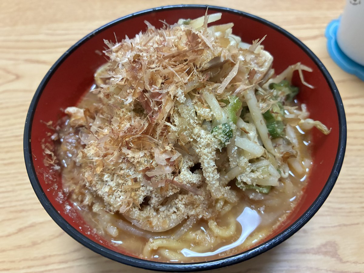 ゆるゆる(April仕様) tweet media