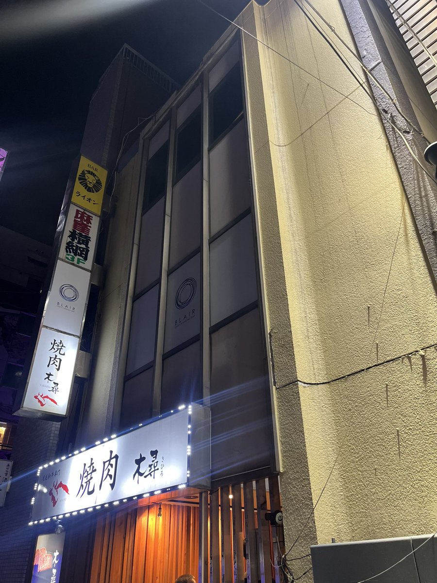 るかりお tweet media