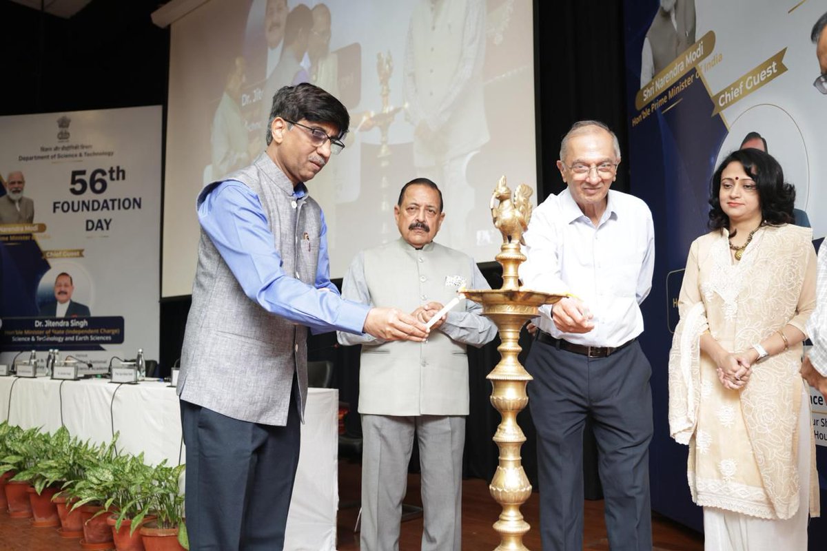Abhay Karandikar tweet media