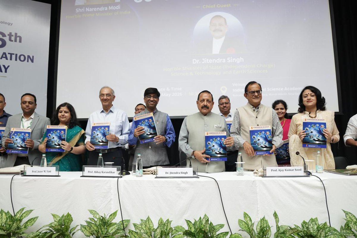 Abhay Karandikar tweet media