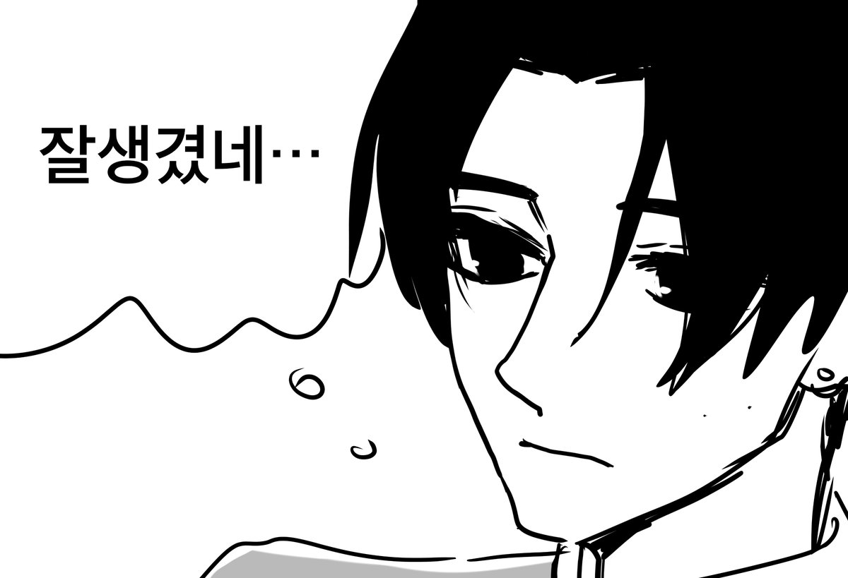 부기 tweet media
