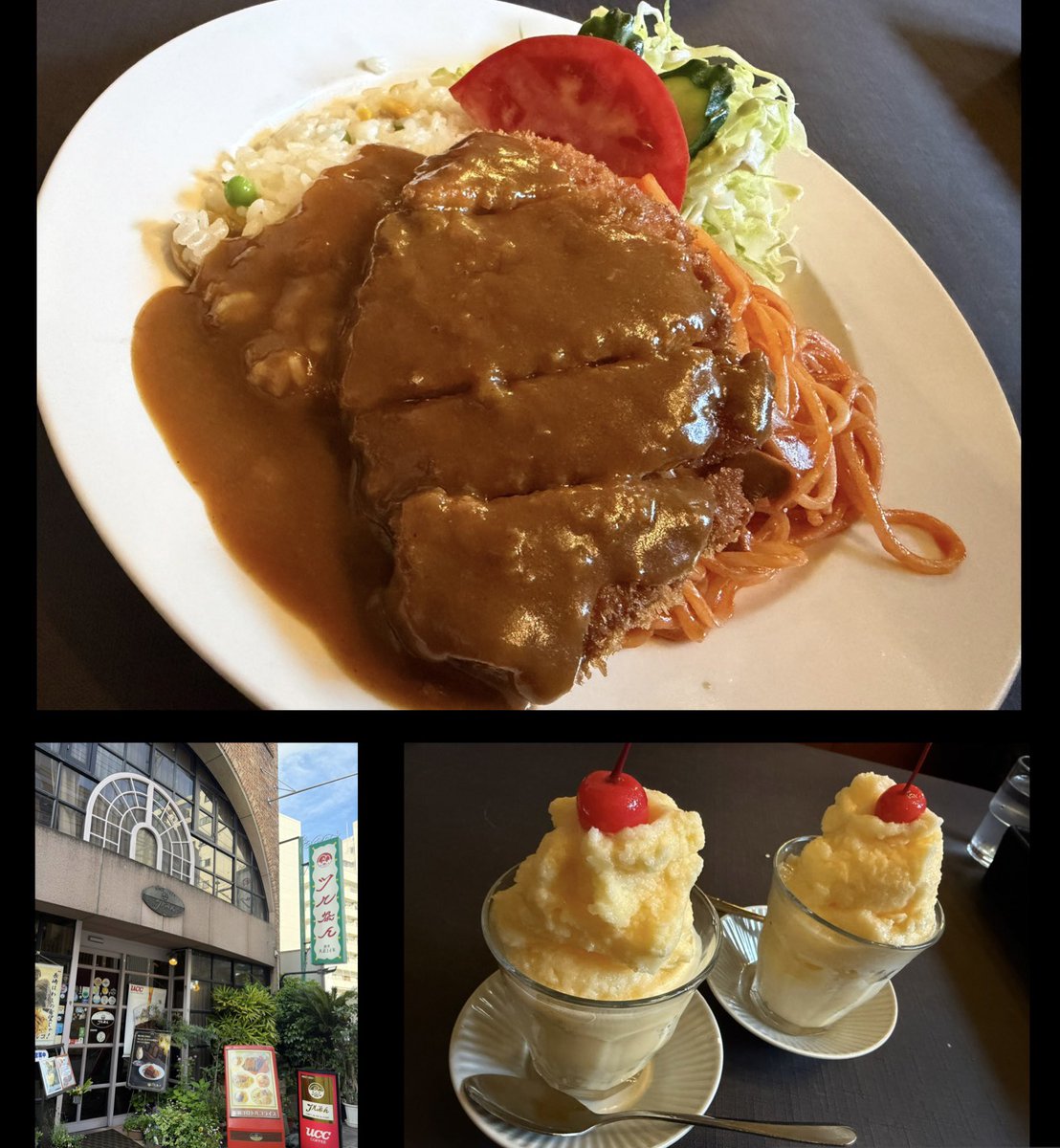 kou41 tweet media
