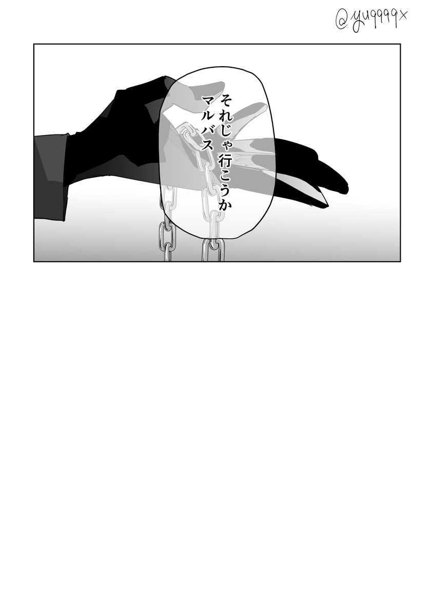 ゆ tweet media
