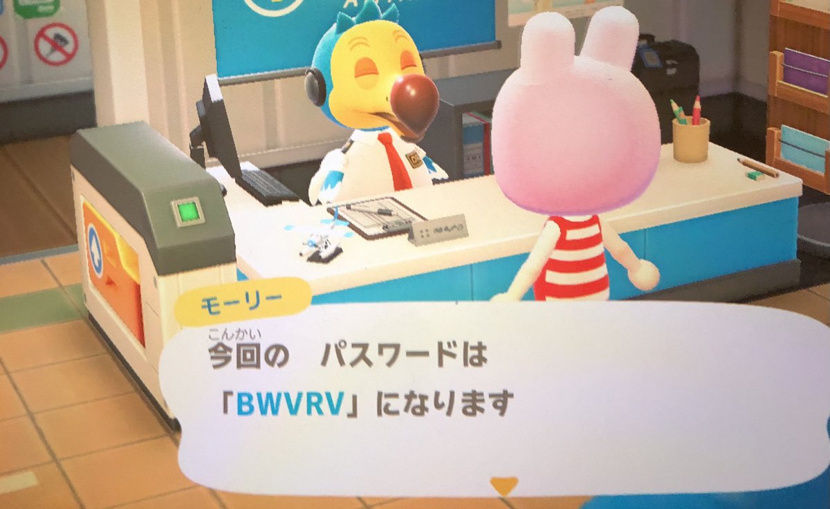rdFroTR0YmBe8O2's tweet photo. 開け直しました🙇🏼‍♂️

流星群+フーコきてます。
よろしければどうぞ

＊お帰りは飛行場からお願いします✈︎
＊来島確認、挨拶、お土産不要
＊島でできることはご自由に
＊お祈りごゆっくりどうぞ
＊不在がち
＊草取り×
#AnimalCrossing #ACNH #流星群  #あつ森 #どうぶつの森 #フーコ https://t.co/qTDh3yxosi