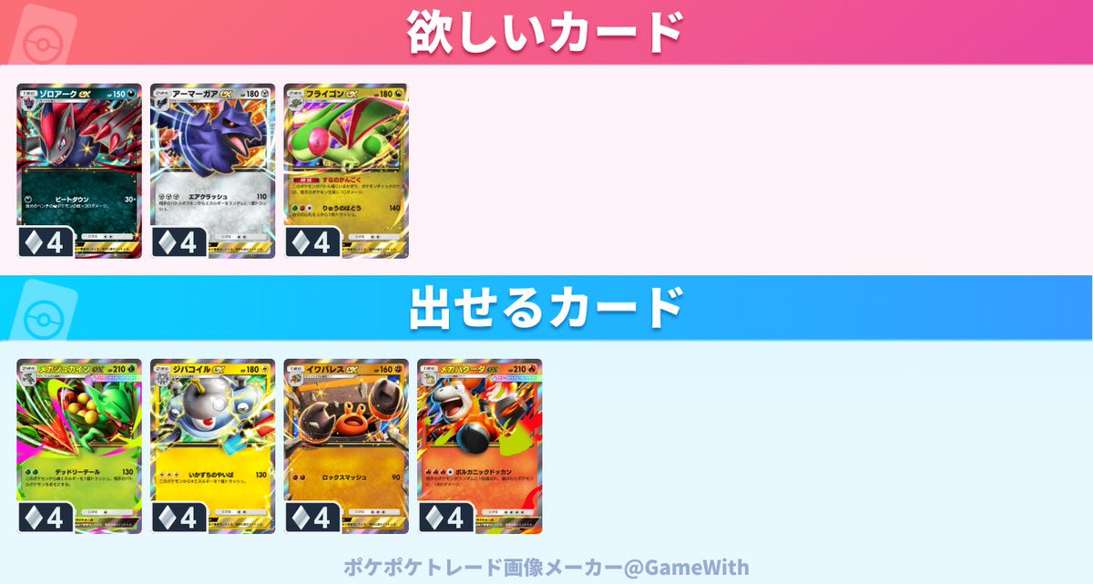 ℎ tweet media