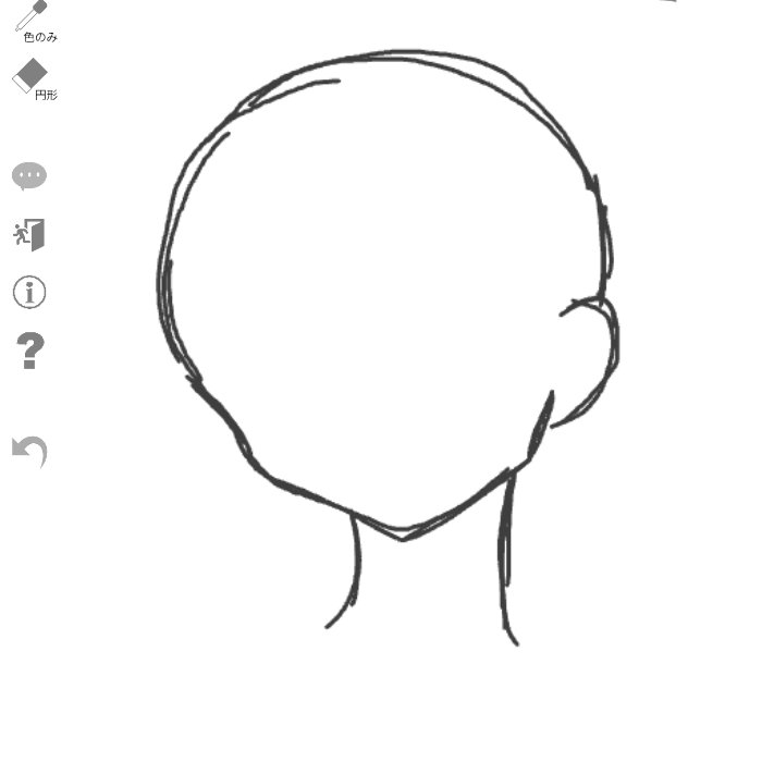 pH_0530's tweet photo. 割と��い感じの輪郭描けた気がする https://t.co/3bCnhHj9QO