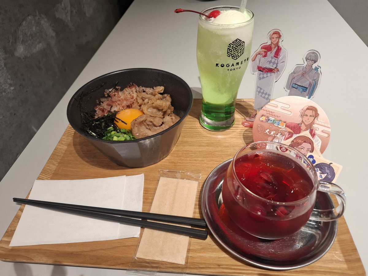 陵 tweet media