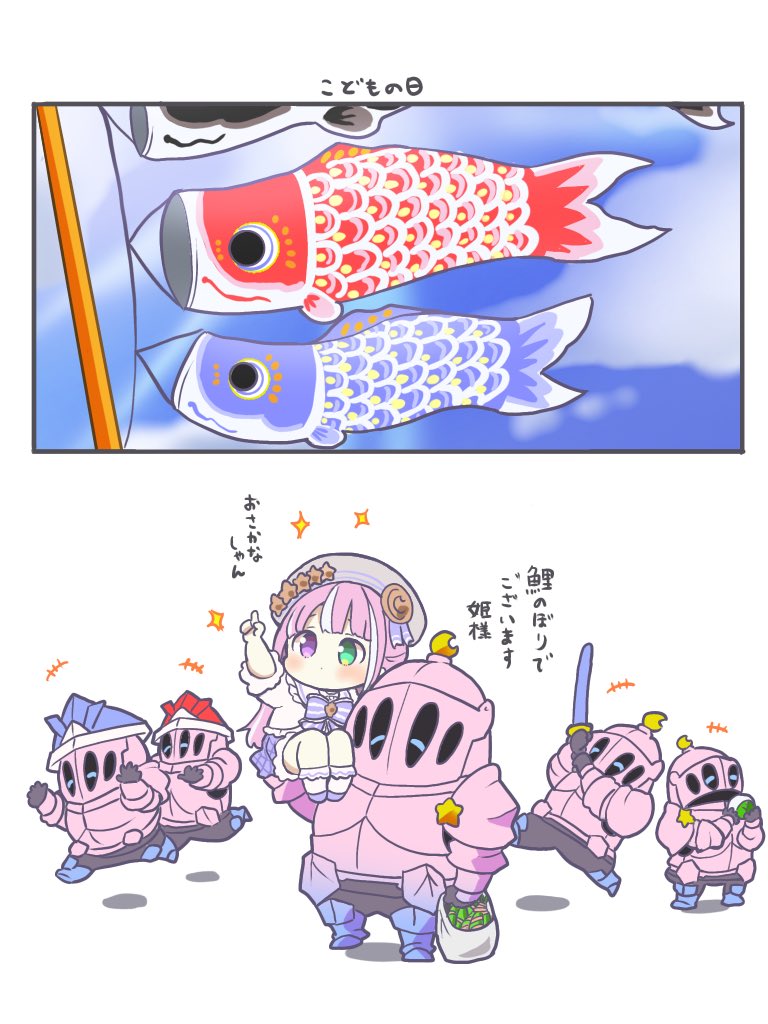 しいたけ tweet media