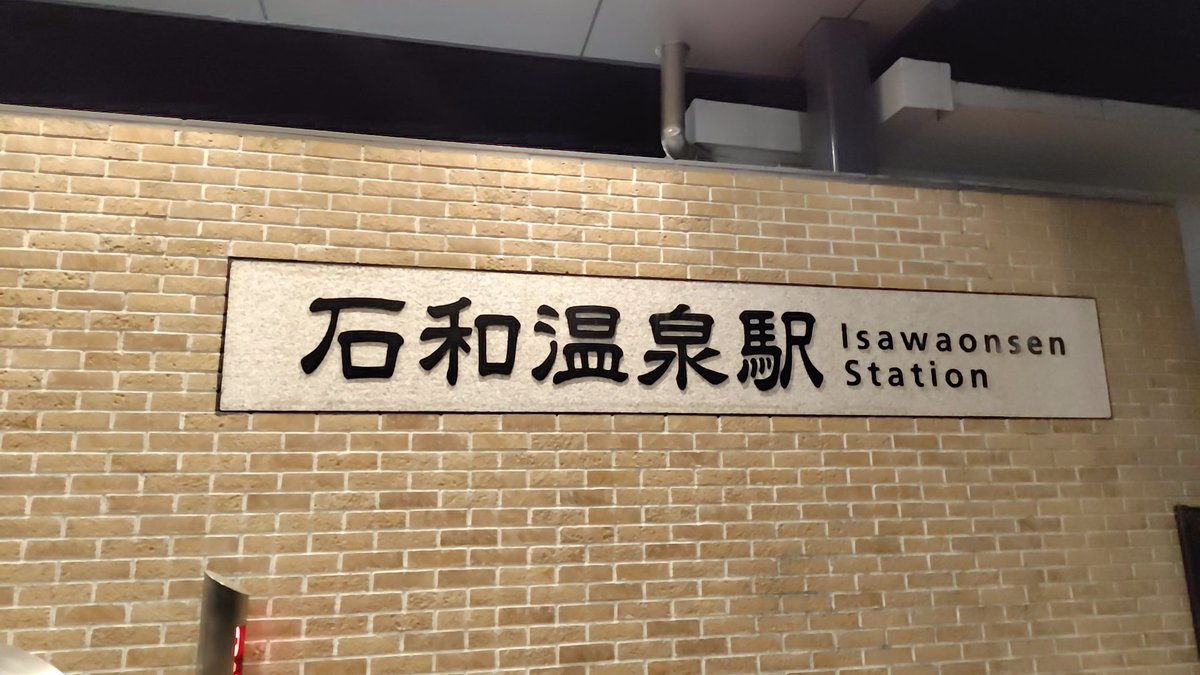 みみみ tweet media