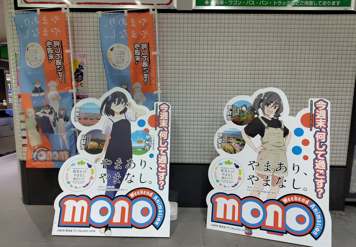 みみみ tweet media