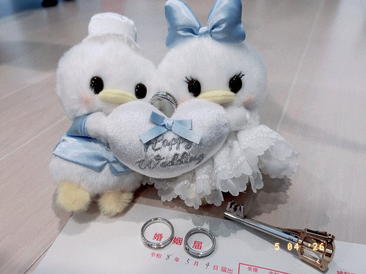 婚姻届提出してきた〜！！！
これからも夫婦共々よろしくお願いします🙇‍♀️