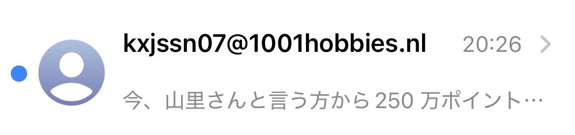 🧸さーむら(焼飯) 🥀 tweet media