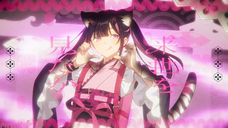 PASH!編集部 tweet media