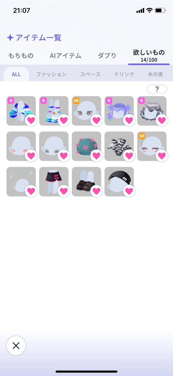 pat(ID:poke.uni_pat) tweet media