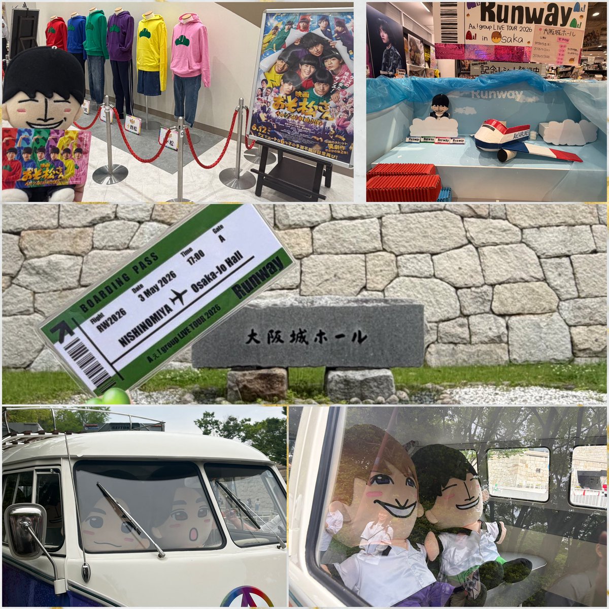 まな tweet media
