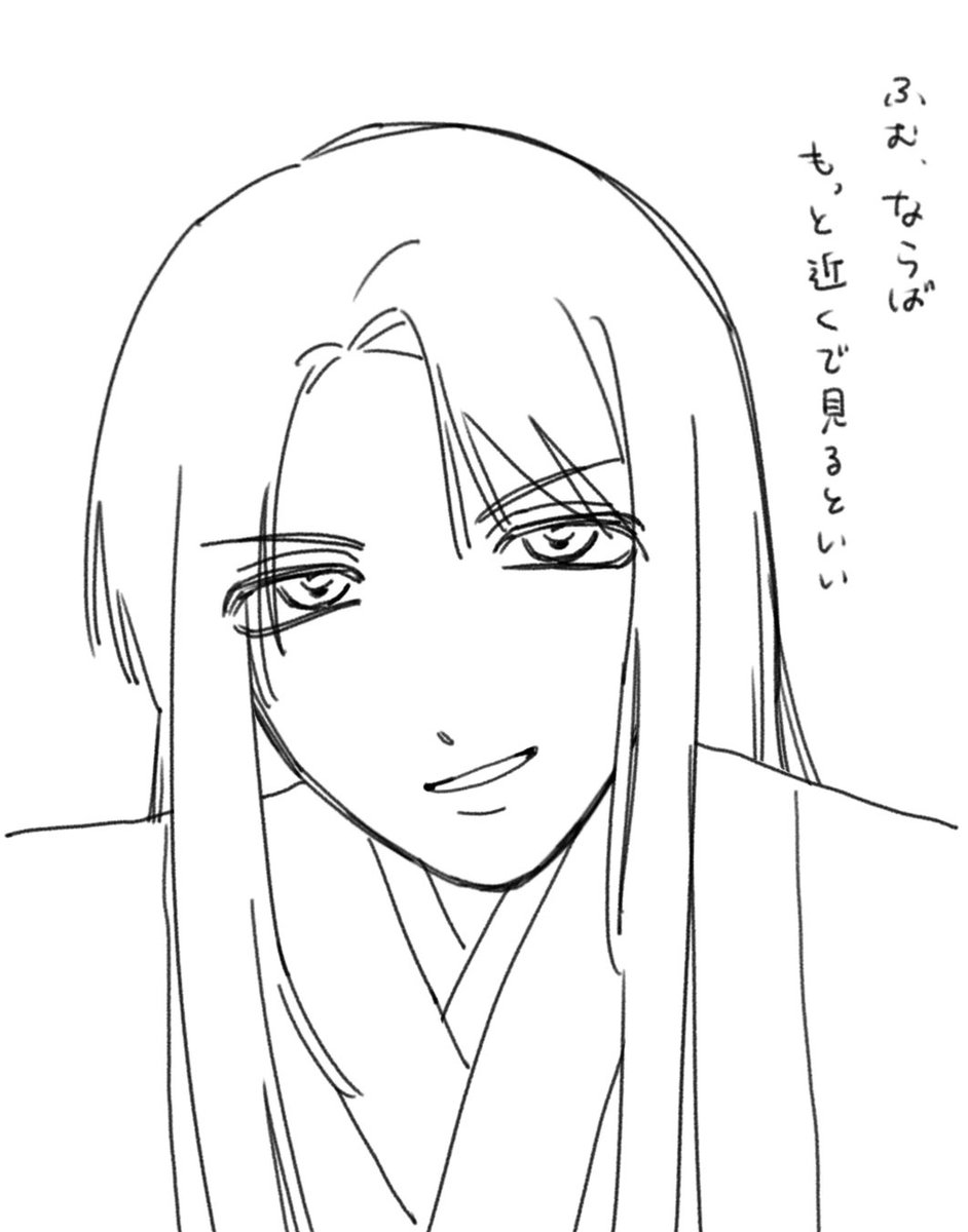 おやすみ tweet media