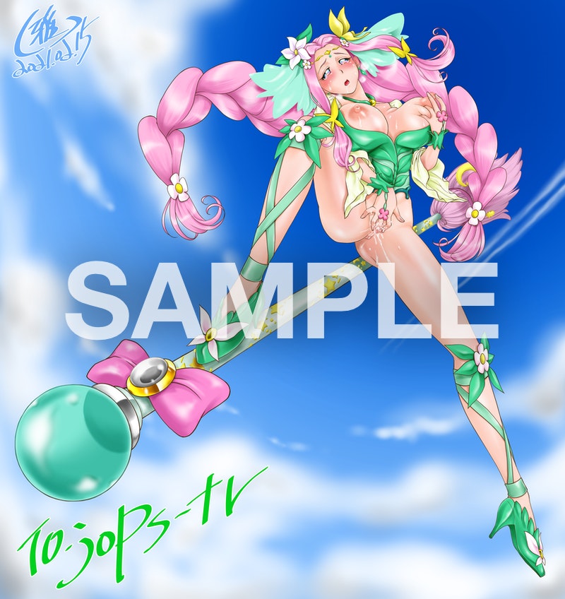 コミッションの緑成分💚 