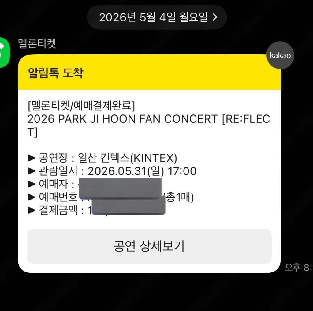 뽀.. tweet media