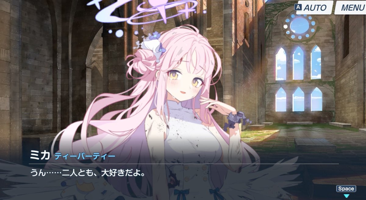 メヂェドゥウ tweet media