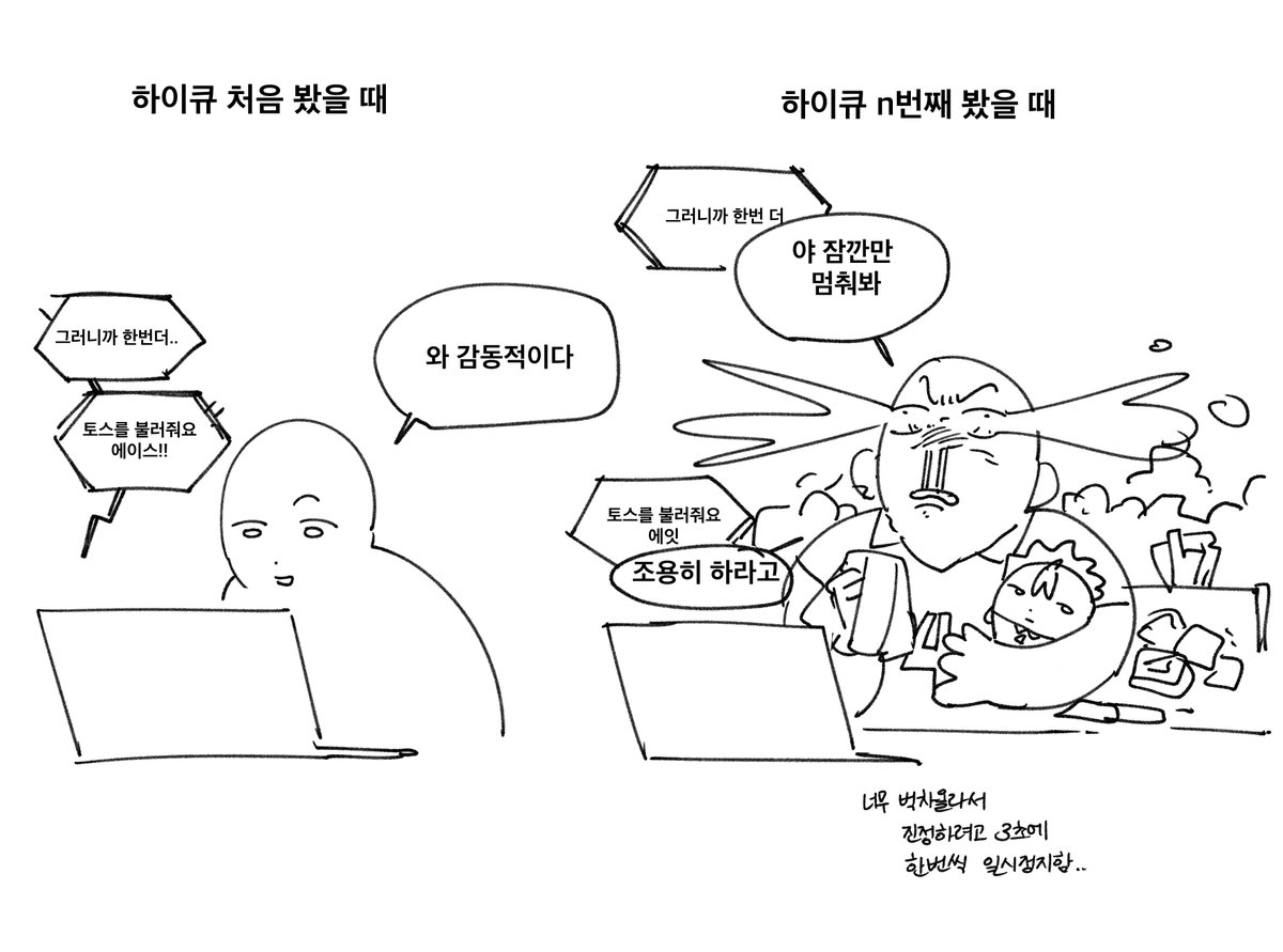 가락 tweet media