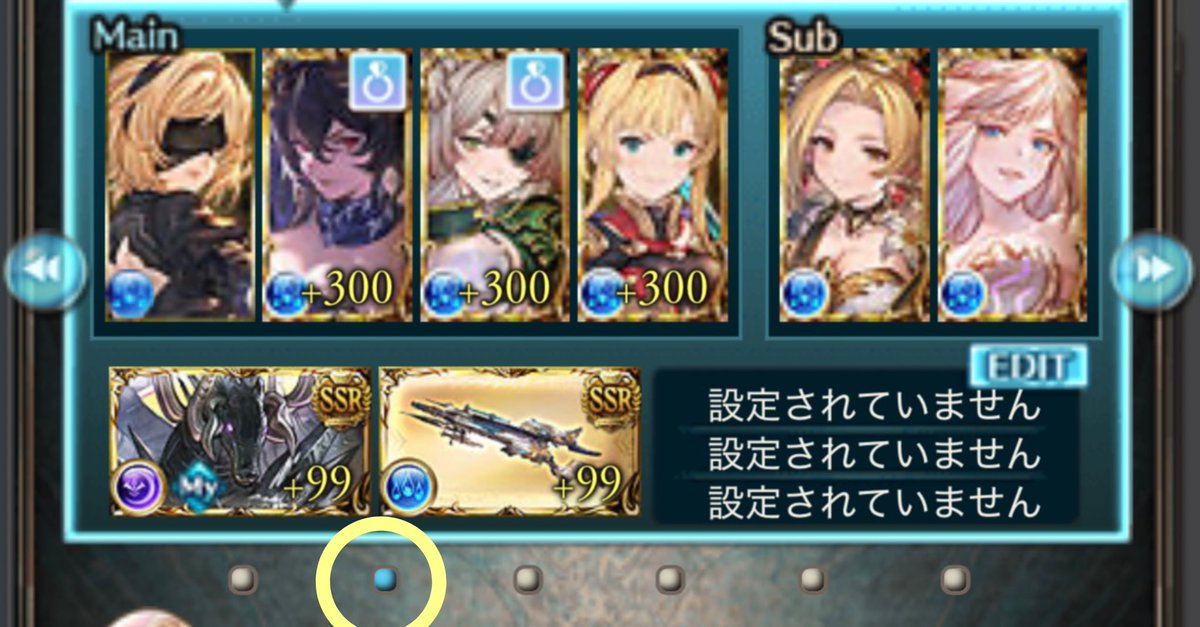コウ@⋆͛👾🎮⋆͛ tweet media