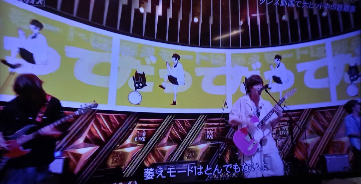 玖蒼 tweet media
