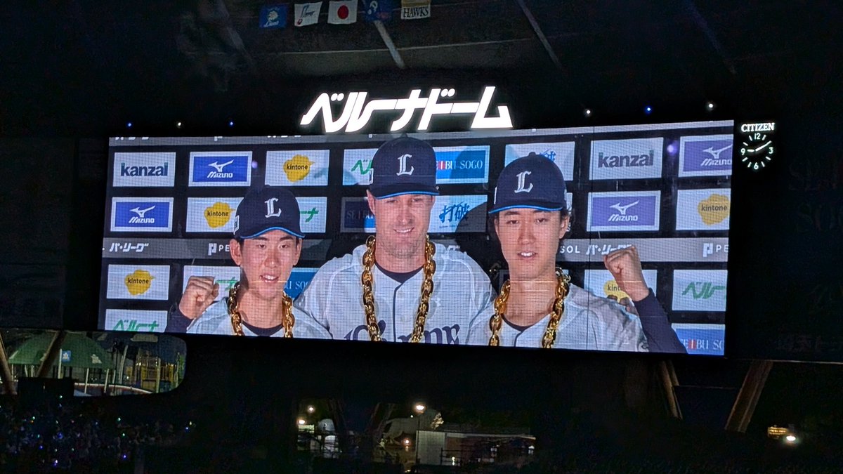 Tomoryuuu's tweet photo. れおほー🦁👍✨
#seibulions https://t.co/nEQXb9kJAY