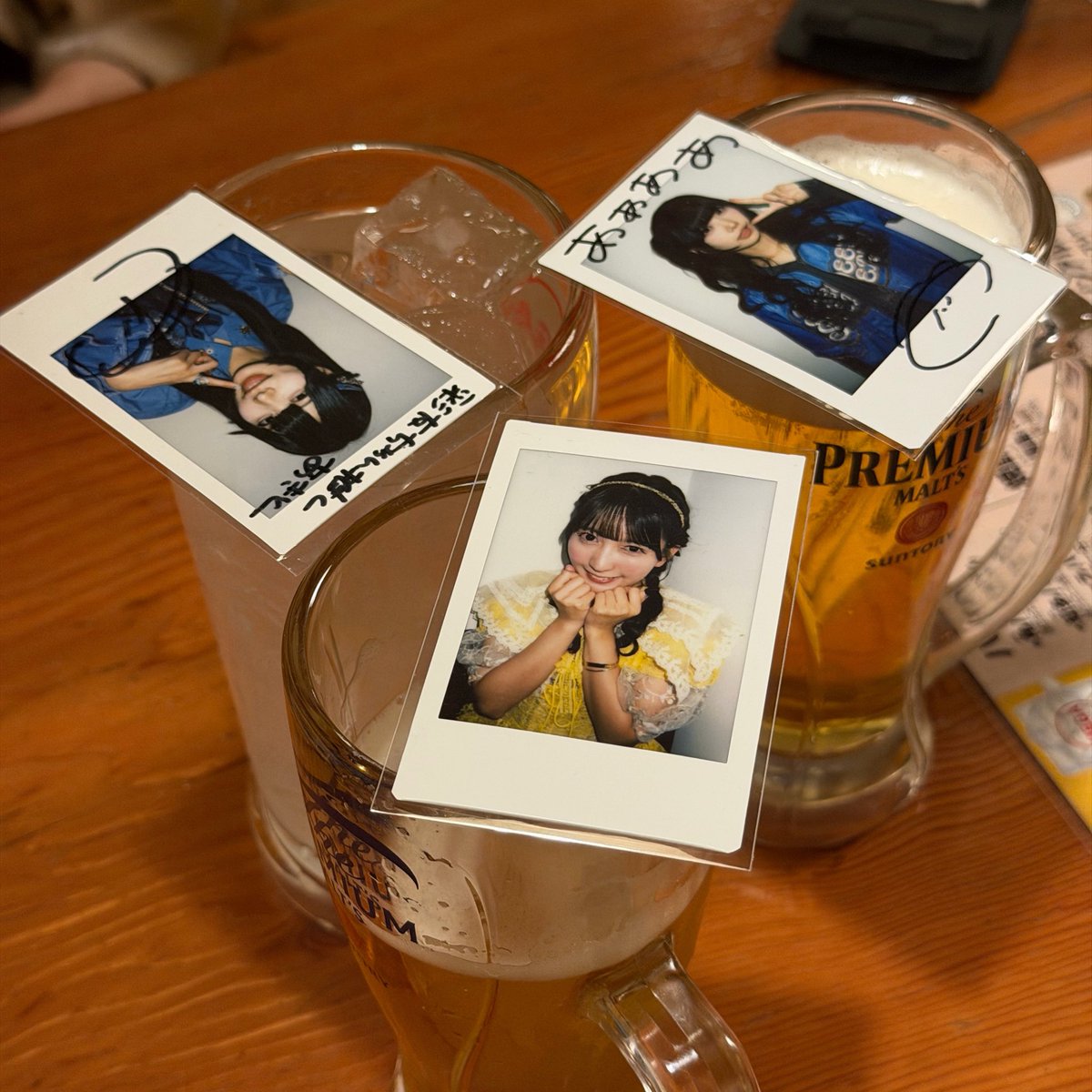 いでだよーー tweet media