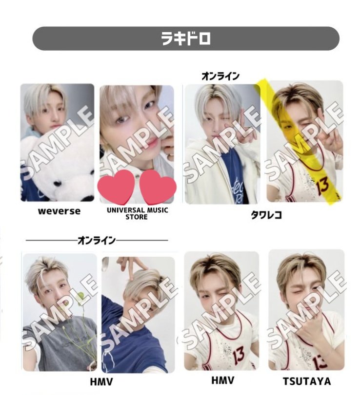 뮤피탕💍♡ tweet media