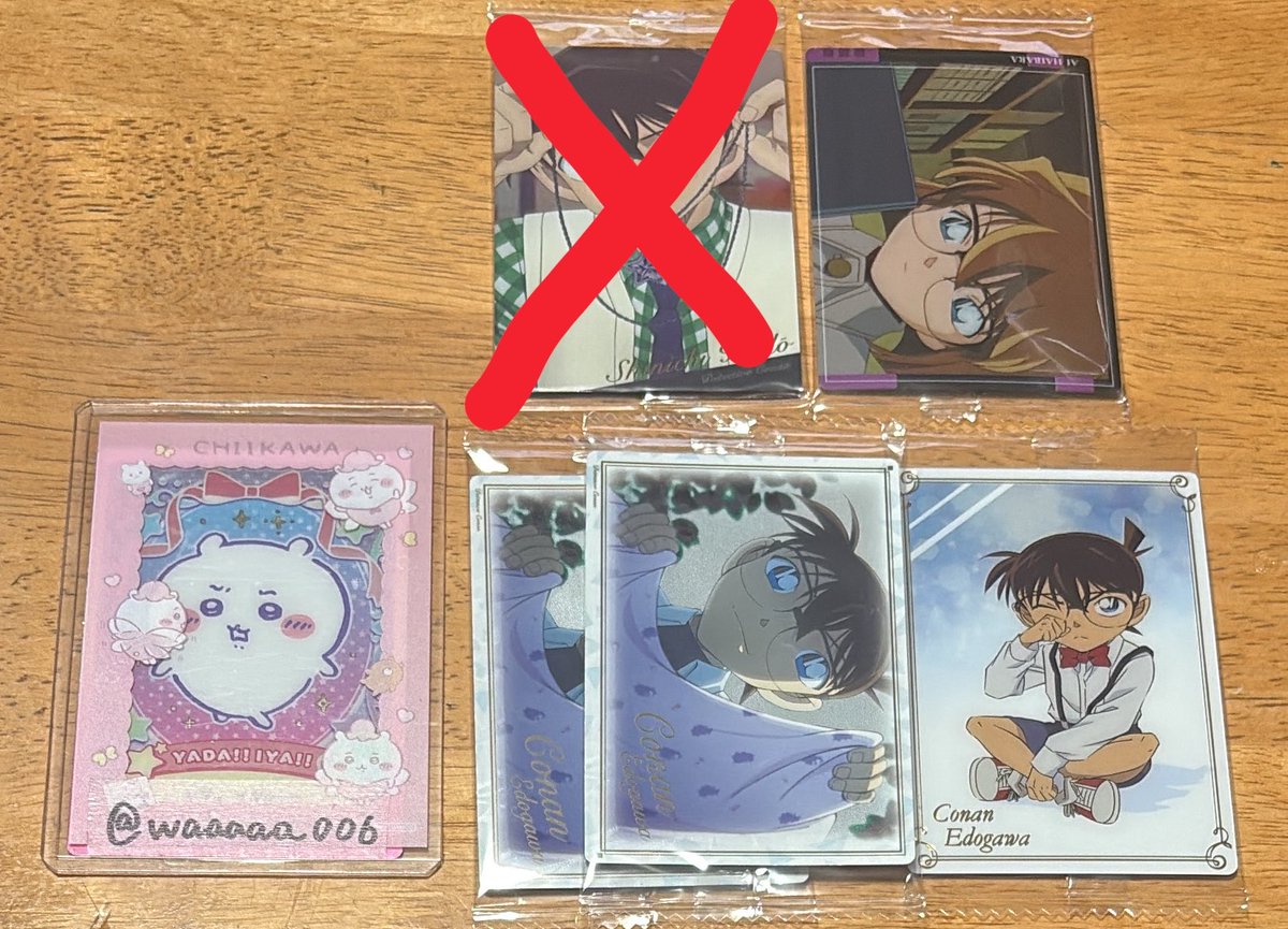 あや tweet media