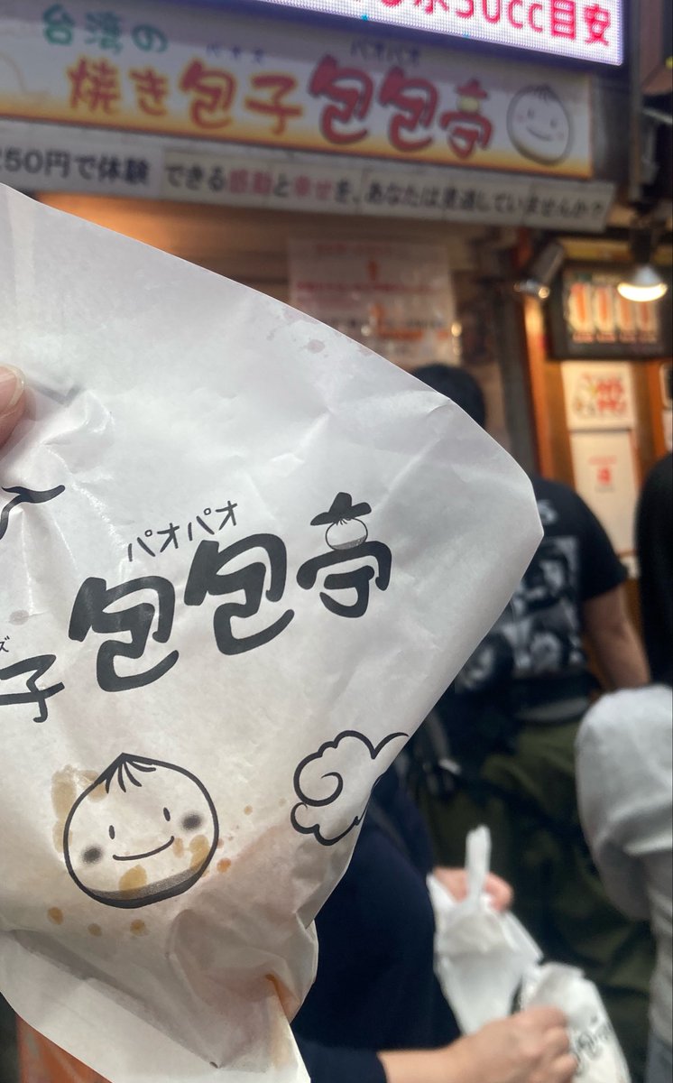 514_pote's tweet photo. うまきと包包亭がうますぎた https://t.co/s5FvH3j1Fi