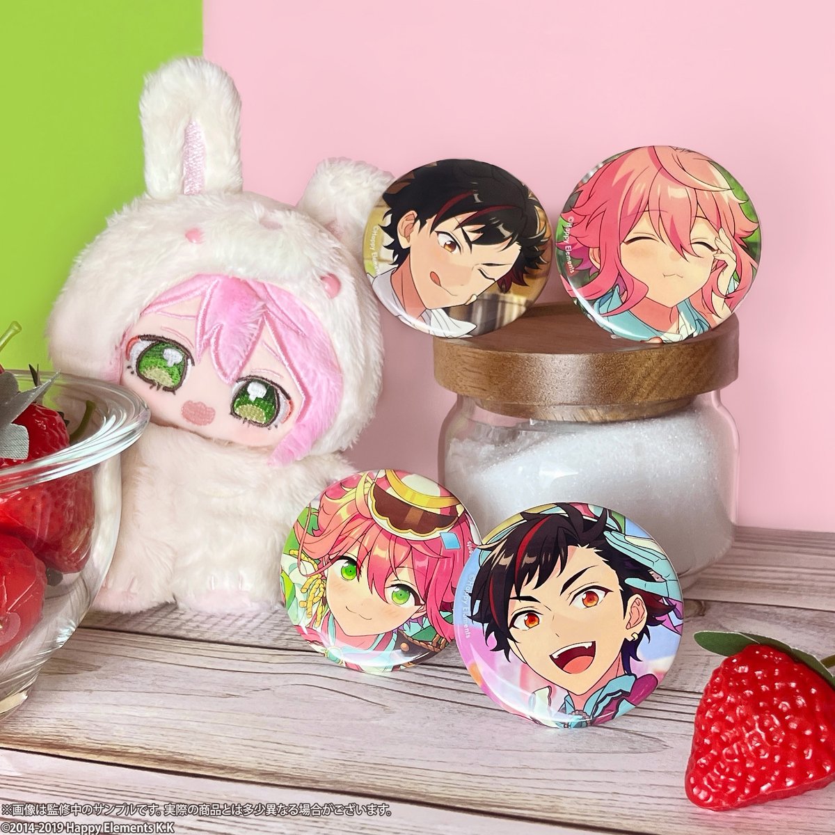 ／
📢　ᴄʜᴇᴄᴋ.ᐟ
＼

あんさんぶるスターズ！！
コレクション缶バッジ［2026 Apr.］

パティスリー公式通販にてご予約受付中！
1BOXご予約ごとに特典プレゼント✨

対象期間は
〖 5月20日(水) 正午12:00 〗まで🪄

~~~~~~~~~~~~
⇣通販はこちら🛒
pattythree-shop-product.jp/collections/co…