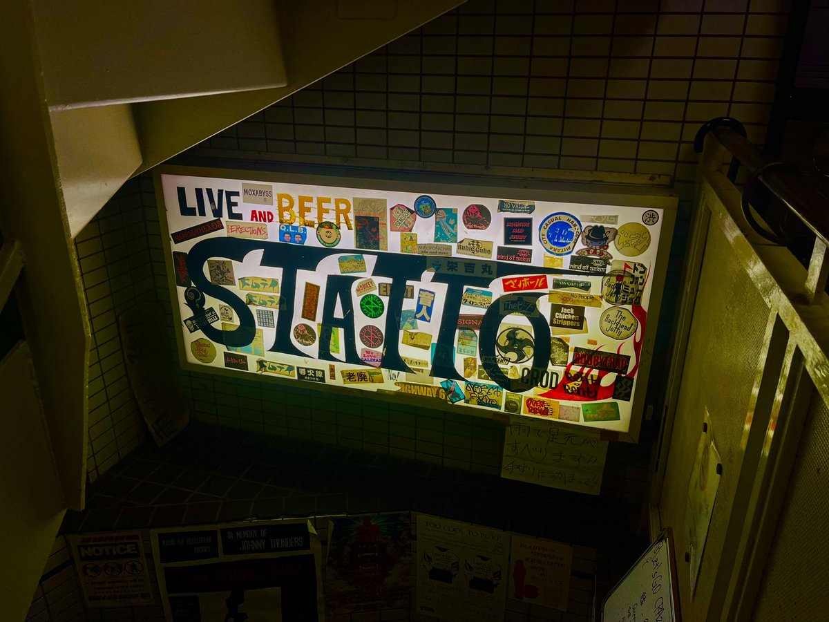 ハナヤチヤキ tweet media