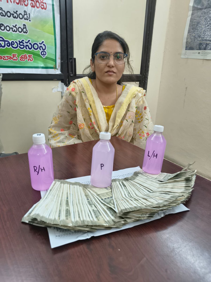 Telugu360 tweet media