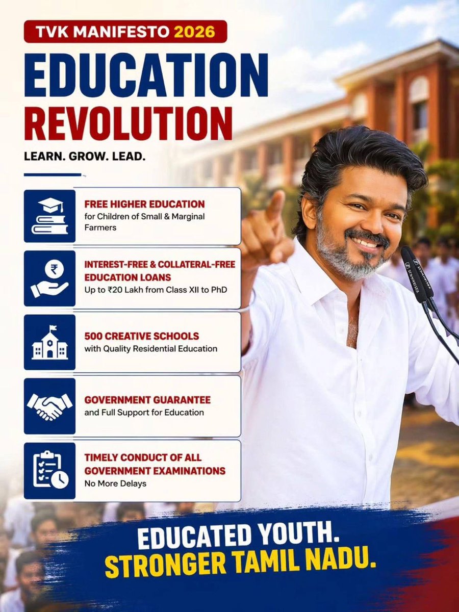 Christopher Kanagaraj tweet media