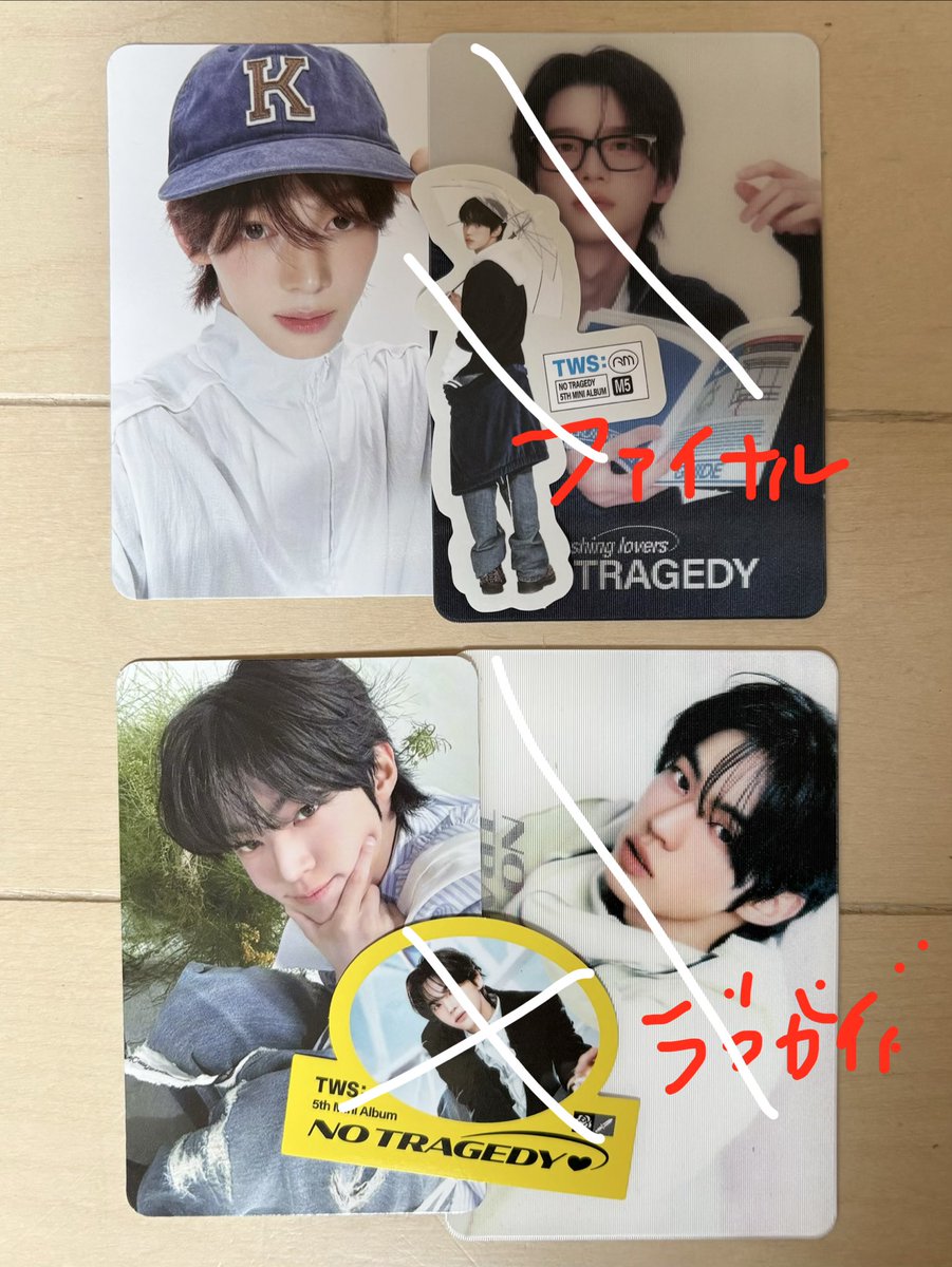 리 짱 tweet media