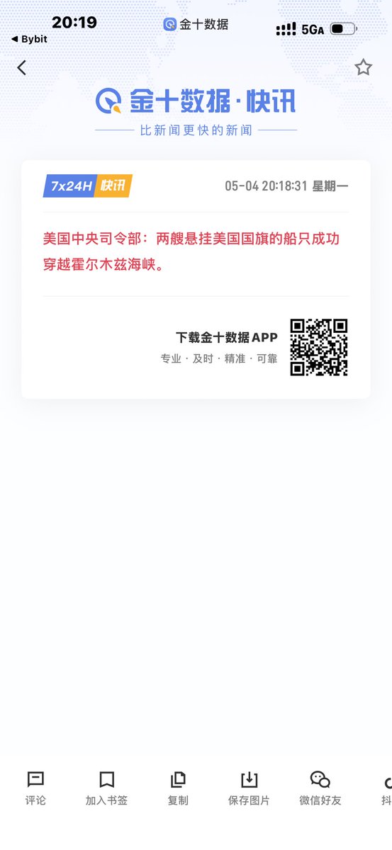 比特肥 || Bitfatty (🍀,🍀) tweet media