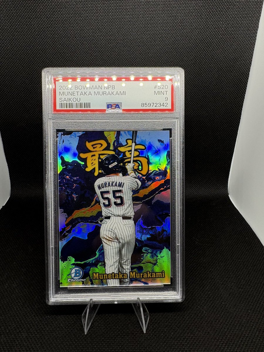 CC Sports Cards tweet media