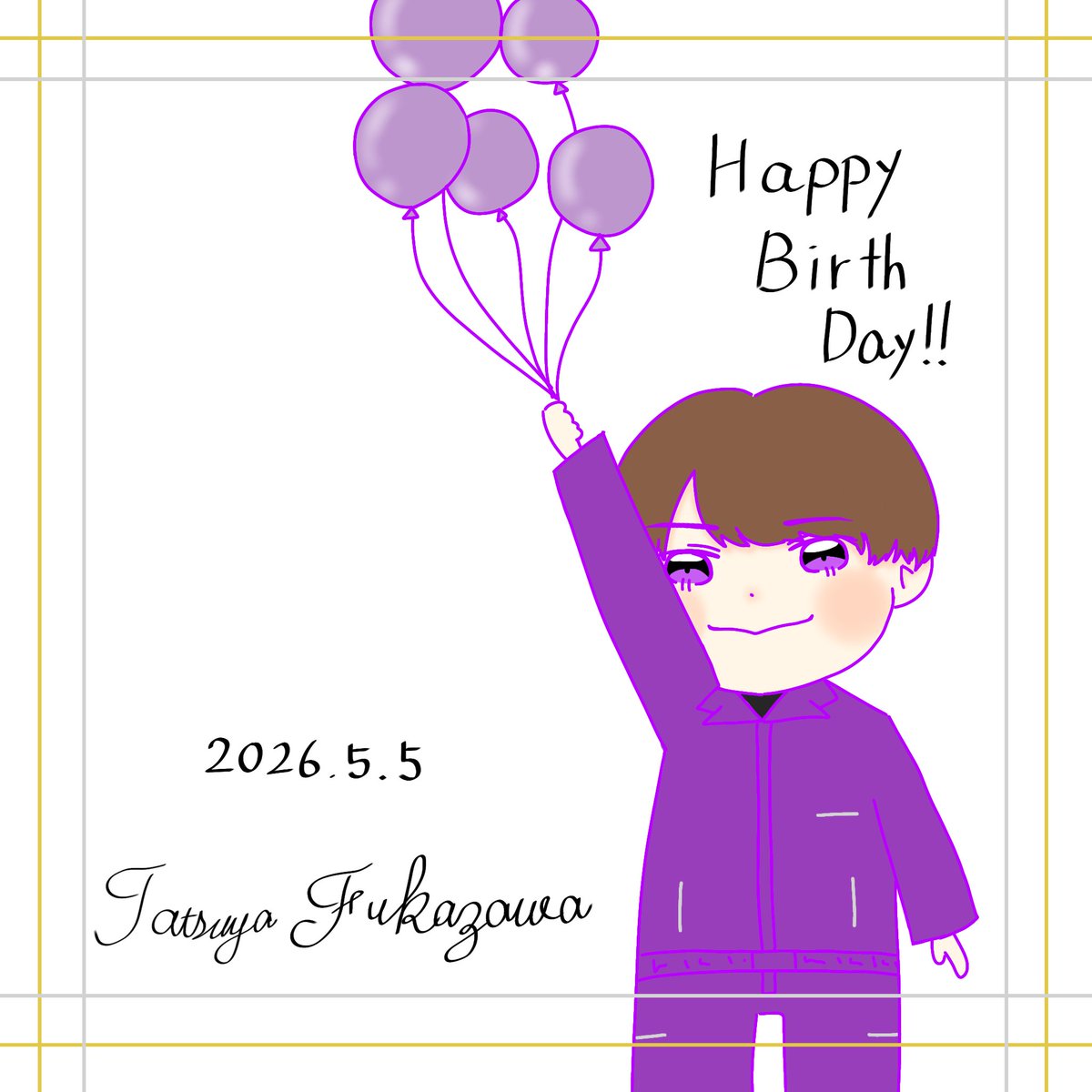 ui__cf's tweet photo. ふあふあした話し方と不意に見せるかっこよさが大好きです💜
素敵な一年になりますように🍀

#深澤辰哉誕生祭
#深澤辰哉誕生祭2026 https://t.co/slq9mFxBkH
