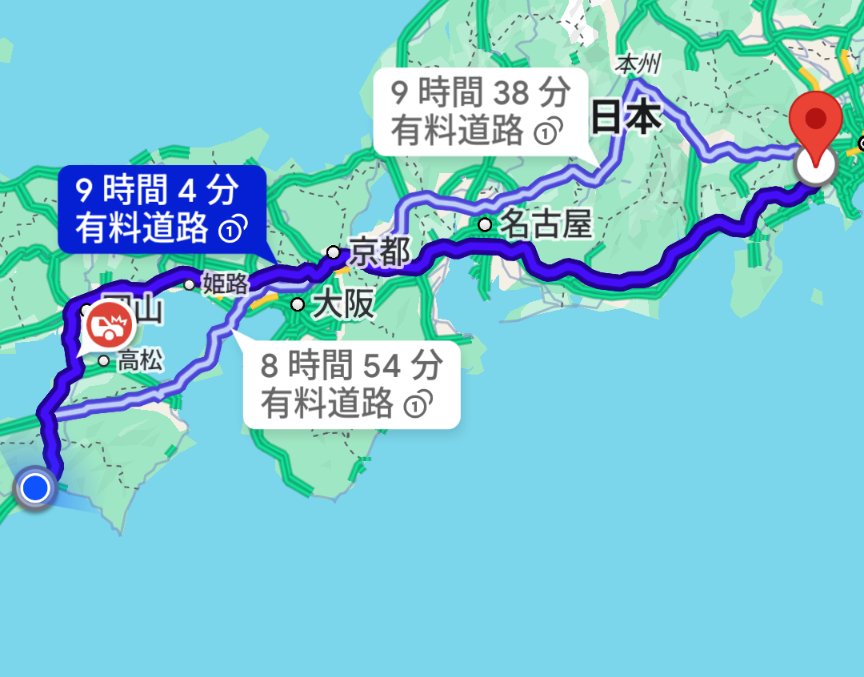 弐等兵@旅するｱｵｲｰ tweet media