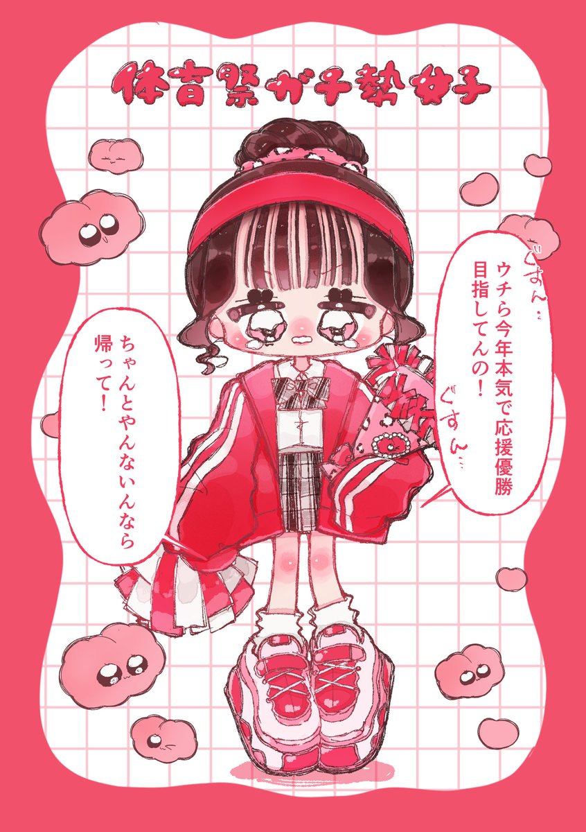 さりい ご依頼募集中❣️ tweet media