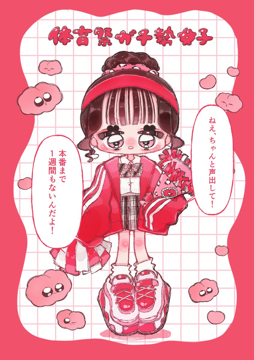 さりい ご依頼募集中❣️ tweet media